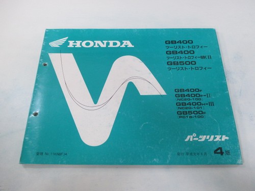 Gb400tt gb400ttmkii gb500tt - gb400ttmkii,,
