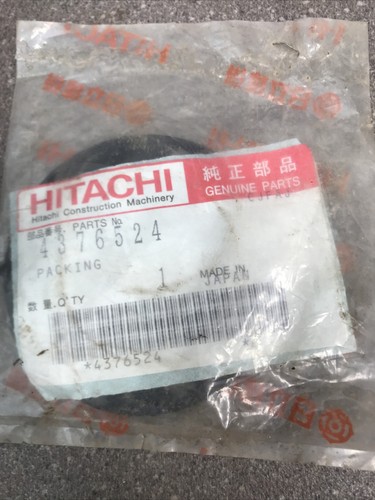 Hitachi excavator gasket - hitachi,