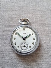 A VERY GOOD VINTAGE 1958