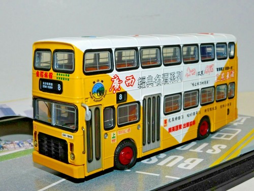 Collector model leyland - collector's,