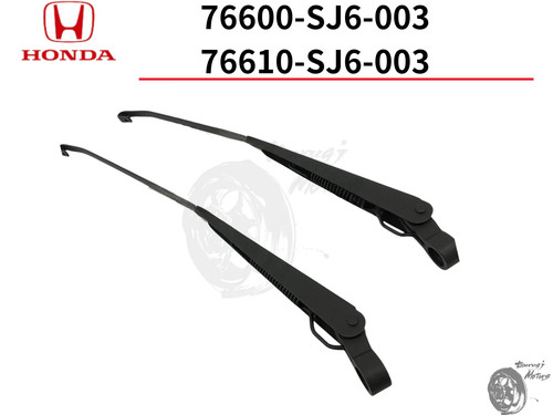 Honda ha3 ha4 - ha4, acty