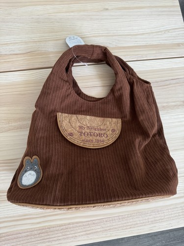 Studio ghibli totoro - ghibli, brown