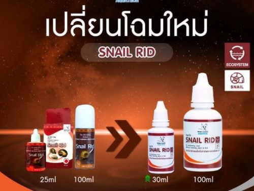 Best snail rid kill - kill,