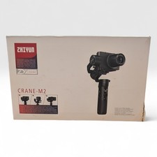 Zhiyun Crane M2 Handheld