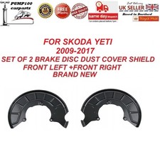  FRONT BRAKE DISC DUST COVER