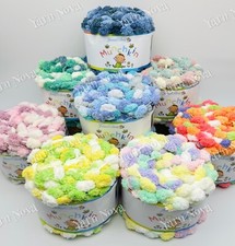 James C Brett Munchkin Pom Pom Yarn Wool - 200g - Choice Of 8 Colours