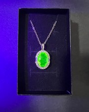 Uranium Vaseline Glass Silver