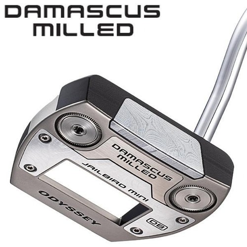 New odyssey 2026 damascus - odyssey,
