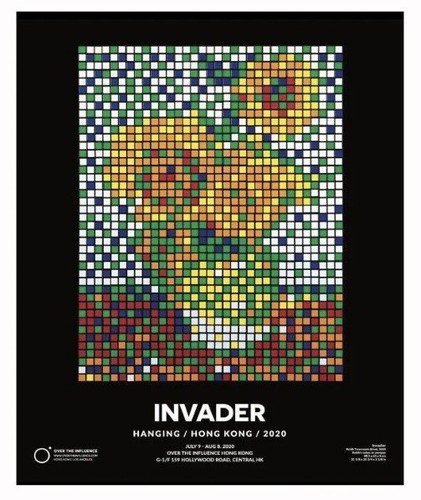 Invader exhibition poster - exhibition,