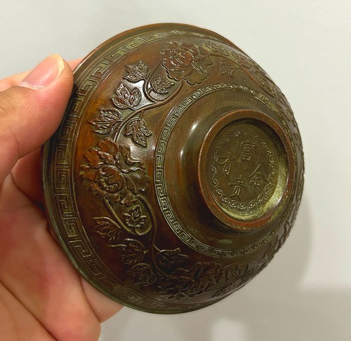 Japanese collect old - old, ancient