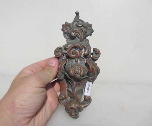 Antique brass door knocker - brass,