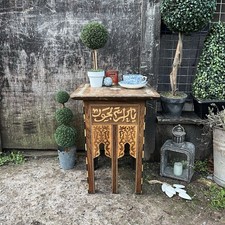 Rustic Ornate English Antique