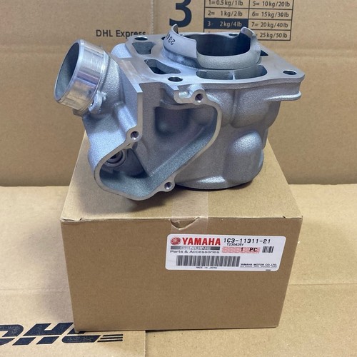 Yamaha genuine 2005 2021 - yamaha, yz125