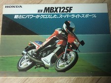honda　MBX125F  Brochure　from   JAPAN mbx125 f mbx