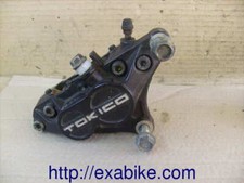 Front Right Brake Caliper for