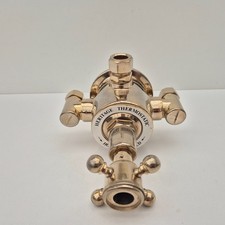 Sirrus A&J Gummers Antique