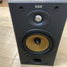 Bowers & Wilkins B&W DM 601 S2