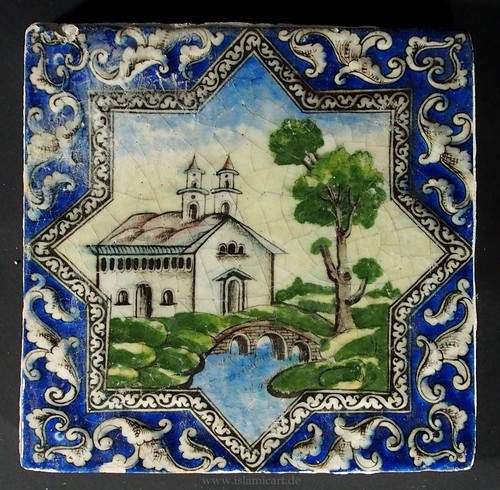 Antique islamic qajar star - qajar,