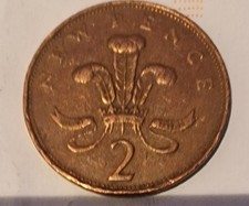 Extremely Rare( ERROR)1971