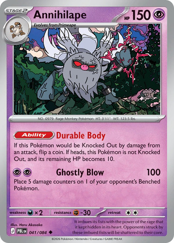 Pokémon tcg pitch black - tcg,