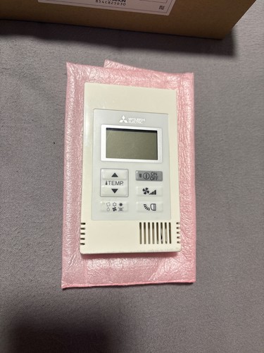 Mitsubishi electric air - mitsubishi,