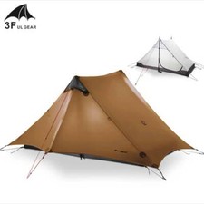 Lanshan 2 Two-person Double-skin Double-layer Hiking Backpacking Tent