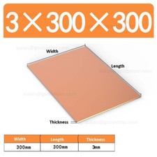 Natural Copper Sheet Metal