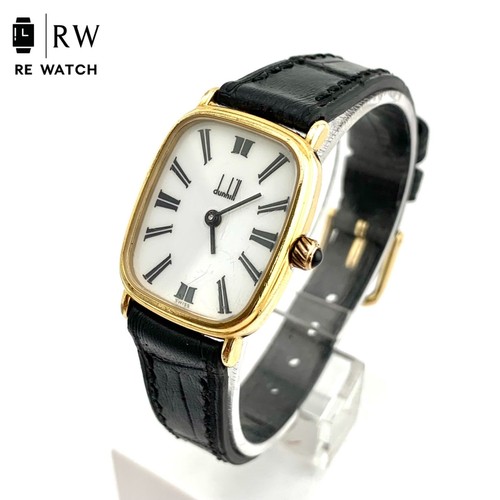 Dunhill rectangular analog - rectangular,