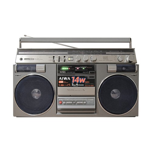 Advertising sticker for aiwa - advertising,