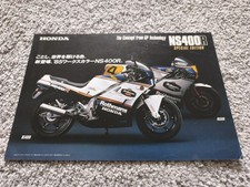 Honda NS400R Rothmans Sales