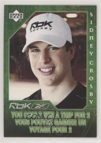 2007 upper deck reebok - 2007,