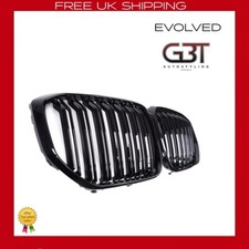 BMW X5 G05 KIDNEY GRILL GRILLE