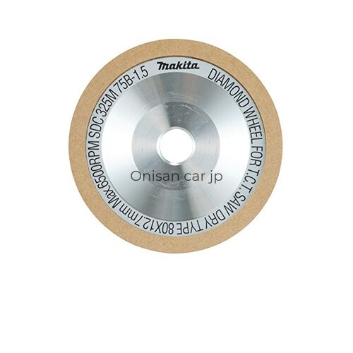 New makita diamond wheel - diamond, rim
