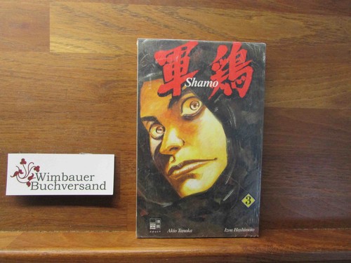 Shamo hashimoto izou - shamo, hashimoto,