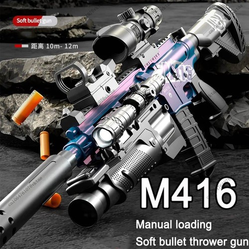 Children manual soft - children's, bullet