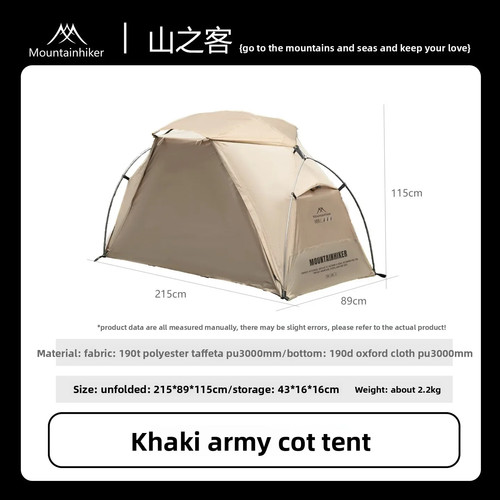 Mountainhiker single camp bed - mountainhiker,