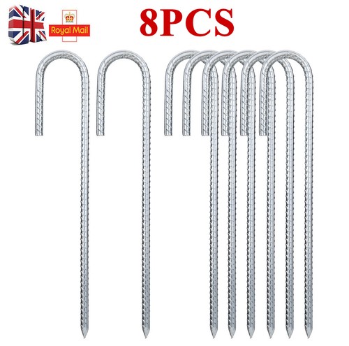 8pcs rebar stakes heavy - 8pcs,