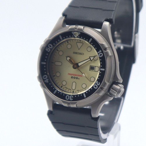 Seiko professional divers 200m - seiko,