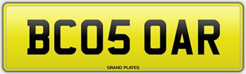 Oars rowing rower number - oars,