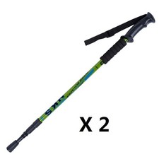 2 x Trekking Hiking Pair Stick