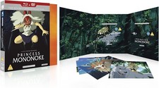 PRINCESS MONONOKE COLLECTORS EDITION STUDIO GHIBLI  NEW & SEALED BLU RAY PM