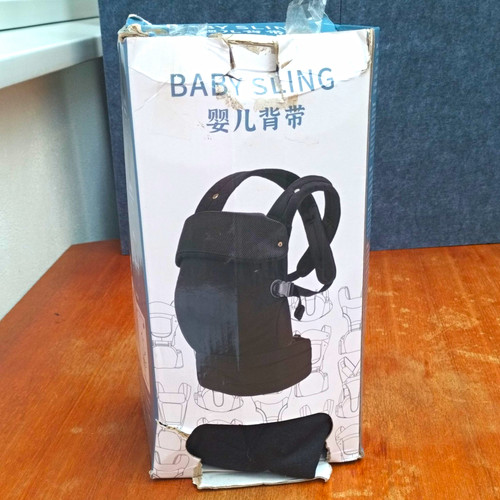 Black baby carrier sling - black,