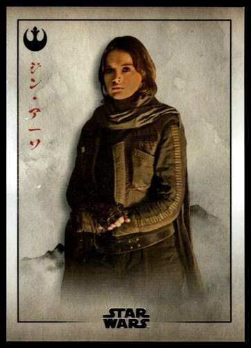 2025 topps star wars meiyo - topps,