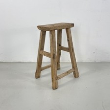 VINTAGE RUSTIC ANTIQUE WOODEN