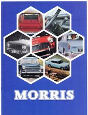 Morris Range 1969-1970 UK