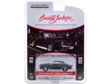 CHEVROLET Copo - Camaro ZL1 -