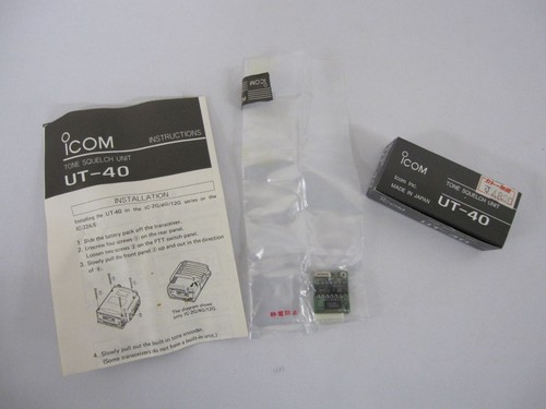Icom tone squelch unit - icom, ut-40