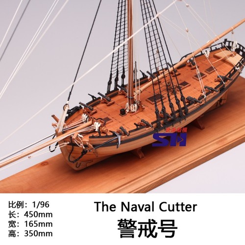 Wooden model ship kit - wooden,