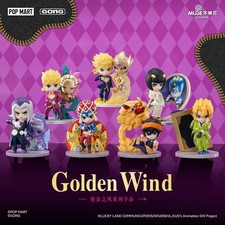 GONG X JOJO'S BIZARRE ADVENTURE GOLDEN WIND SERIES FIGURE BLIND BOX hot
