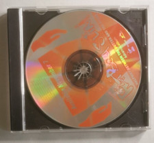 Halfway Between The Gutter And